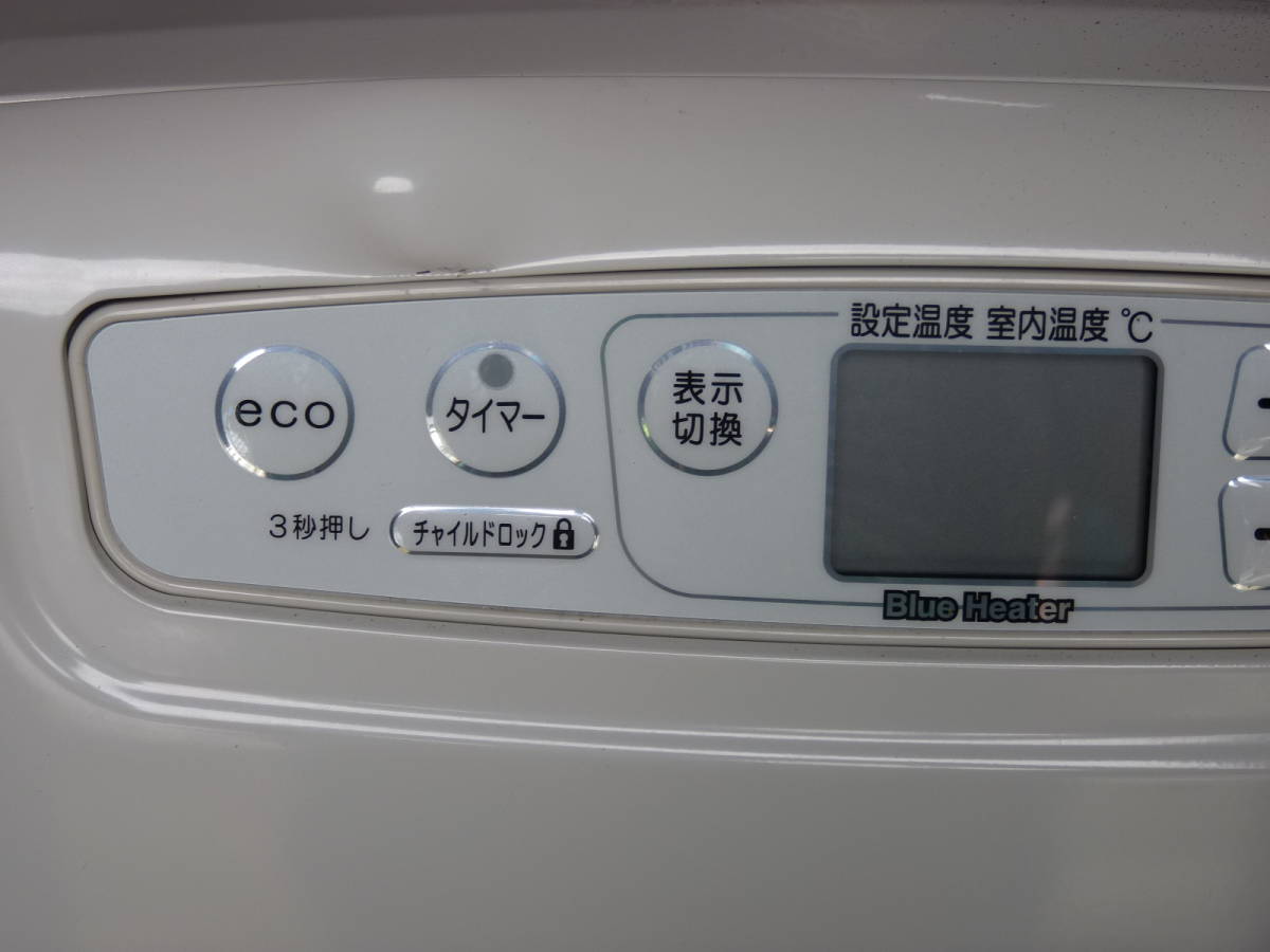 送料無料☆ダイニチ☆ブルーヒーター☆FW-3214S☆動作品☆ウォーム