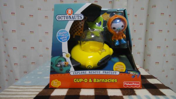 Octonauts Gap D Playset オクトノーツおもちゃ 日本未発売 その他 売買されたオークション情報 Yahooの商品情報をアーカイブ公開 オークファン Aucfan Com
