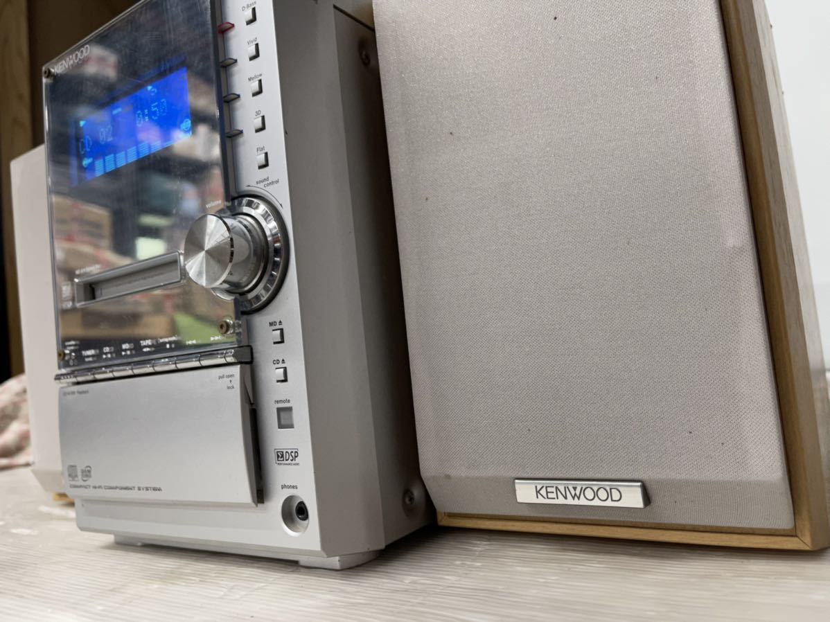 KENWOOD システムコンポ KENWOOD システムコンポ 【公式通販】