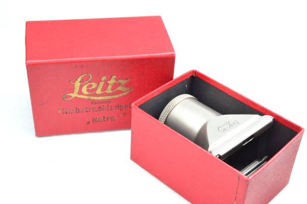 ライカ フィルムルーペ NATRA 激レア・美品!!! ライカ フィルムルーペ