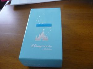 ディズニー モバイルのヤフオク の相場 価格を見る ヤフオク のディズニー モバイルのオークション売買情報は14件が掲載されています