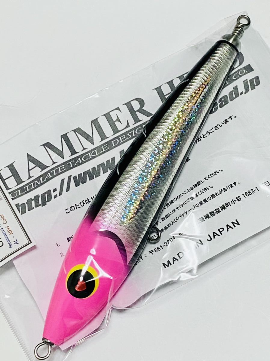 ハンマーヘッド チェリーパイ 220 SUS／HAMMER HEAD Cherry PAI 220