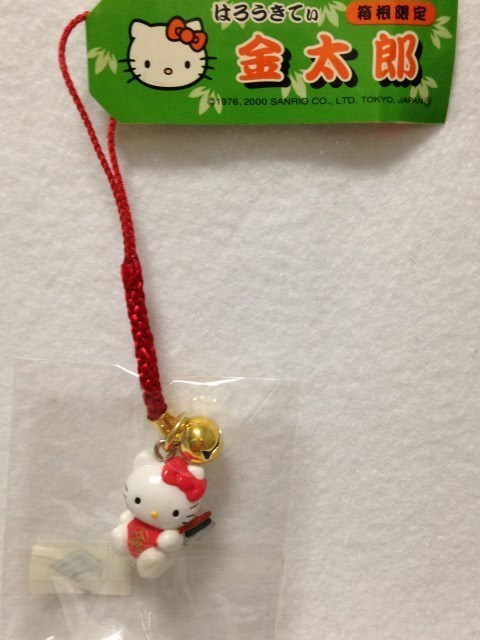 ハローキティ 神奈川 箱根限定 金太郎バージョン #3 根付 ストラップ