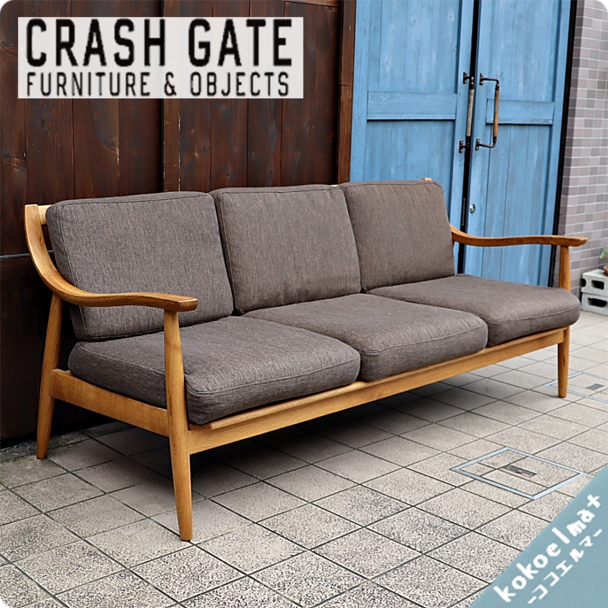 CRASH ARNE アルネソファ Life Easy 3人掛け イージーライフ GATE 1人 