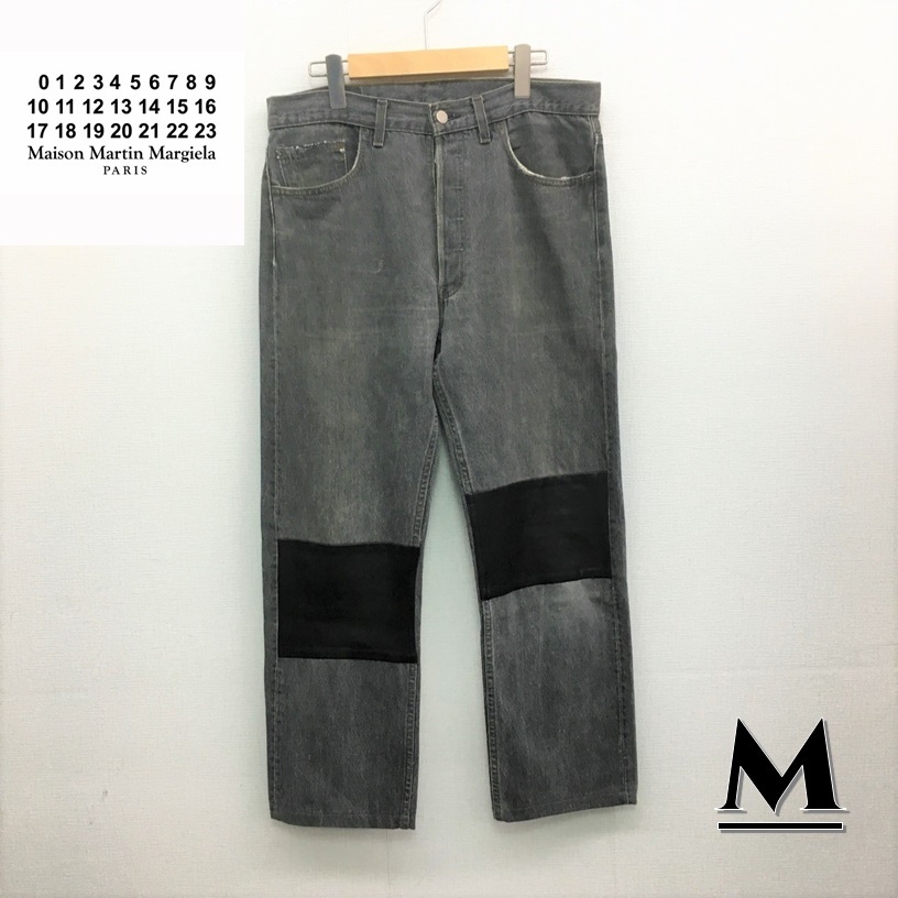 品質保証，人気SALE KZ3392 MaisonMartinMargiela 010 アーティザナル レザー切替ブラックデニムパンツ M チャコール 再構築 フランス製(ボトムス)｜売買されたオークション情報、yahooの商品情報をアーカイブ公開 - オー 男性用