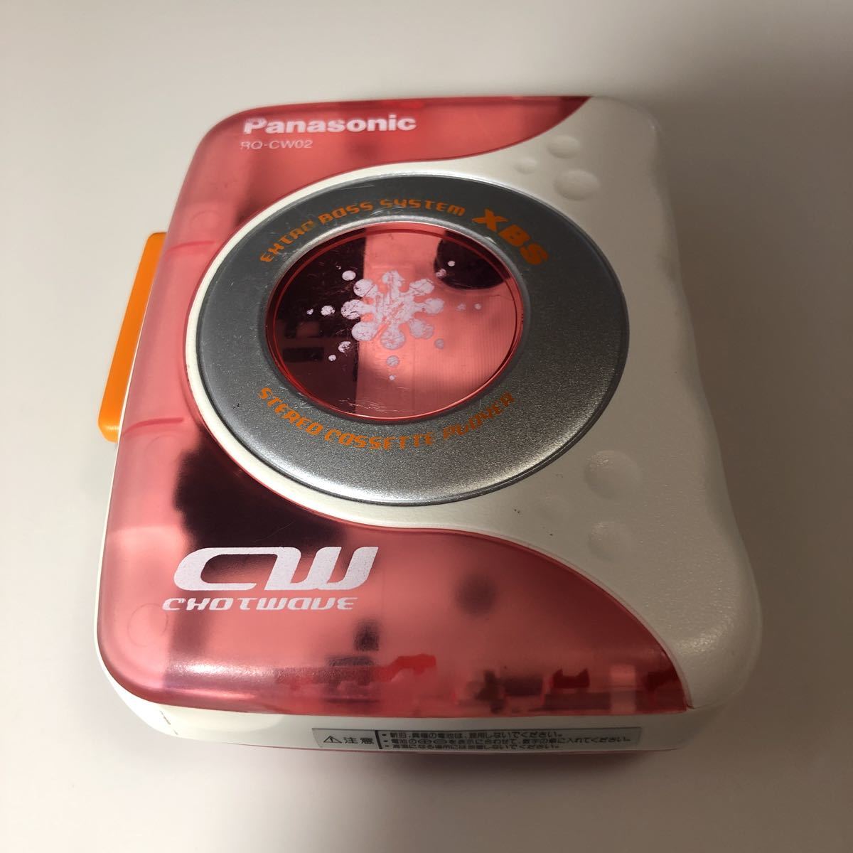カセットプレーヤーPanasonic RQ-CW02「 整備済み、完動超美品」‼️ RQ-CW02 Panasonic カセットプレーヤー - オーディオ機器 ポータブル