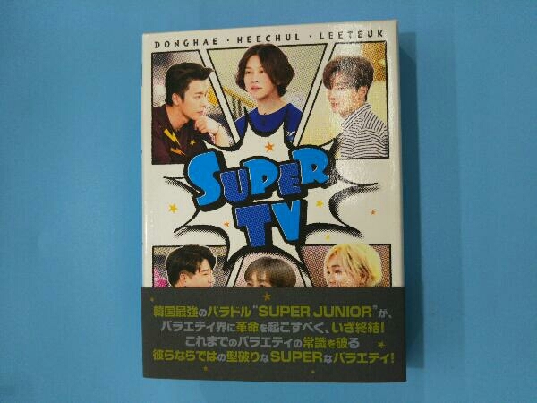 赤字超特価，品質保証 帯付き DVD SUPER TV SUPER JUNIOR(ロック、ポップス（洋楽）)｜売買されたオークション情報、yahooの商品情報をアーカイブ公開 - オークファン ロック、ポップス（洋楽）
