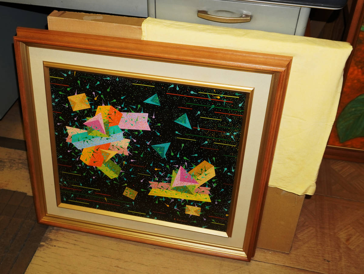 油絵森 ボックス アート 森 まるで森を映す鏡 切り株に自然の風景を