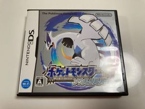 ポケットモンスター ソウルシルバーのヤフオク の相場 価格を見る ヤフオク のポケットモンスター ソウルシルバー のオークション売買情報は1件が掲載されています