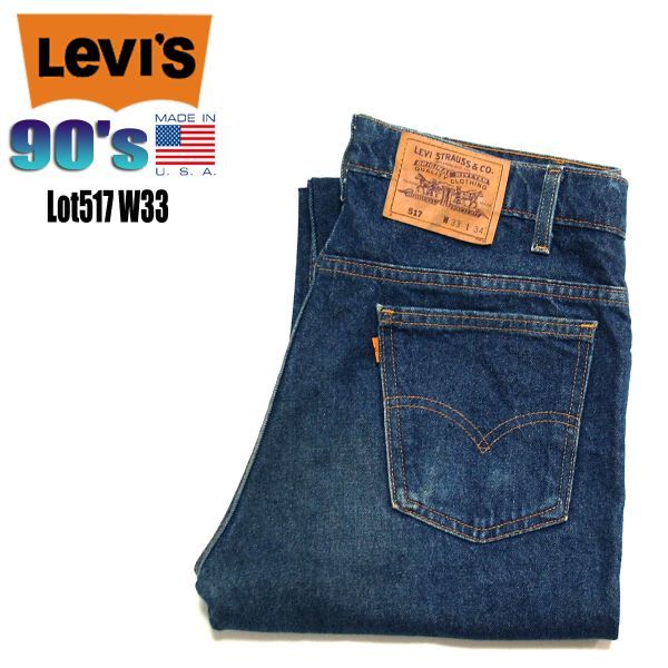 90