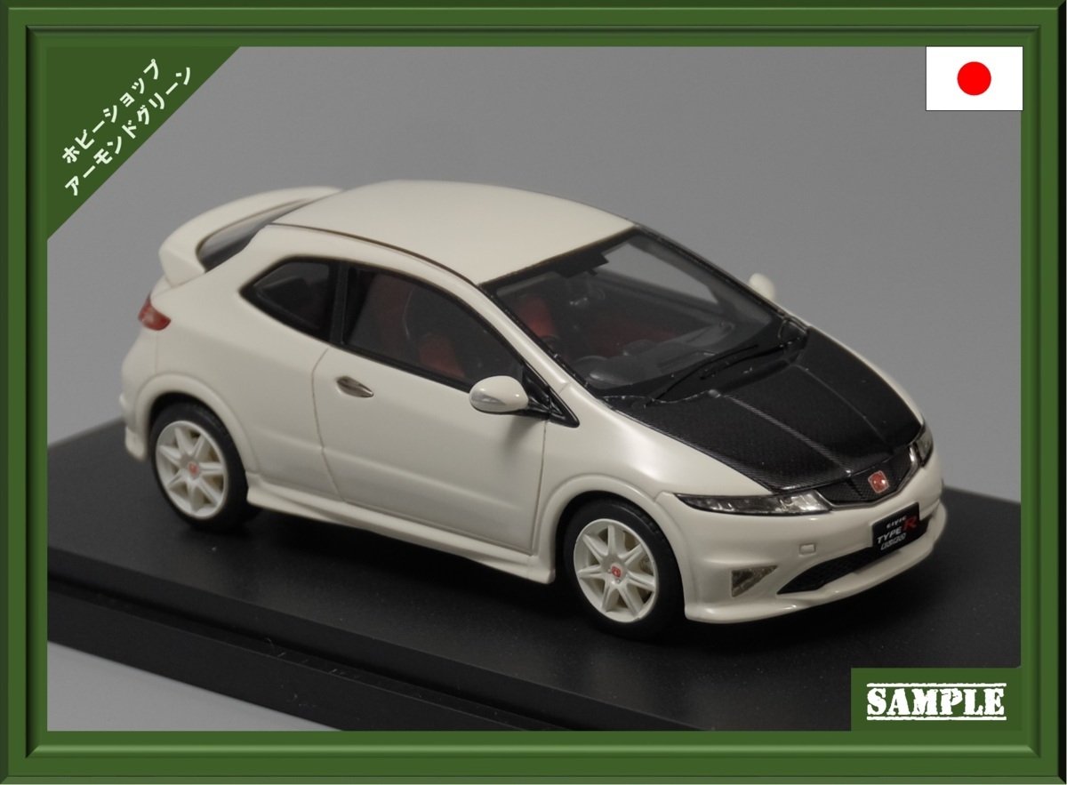 1/43 ホンダ シビック Type R EURO(FN2)2010 チャンピオンシップ