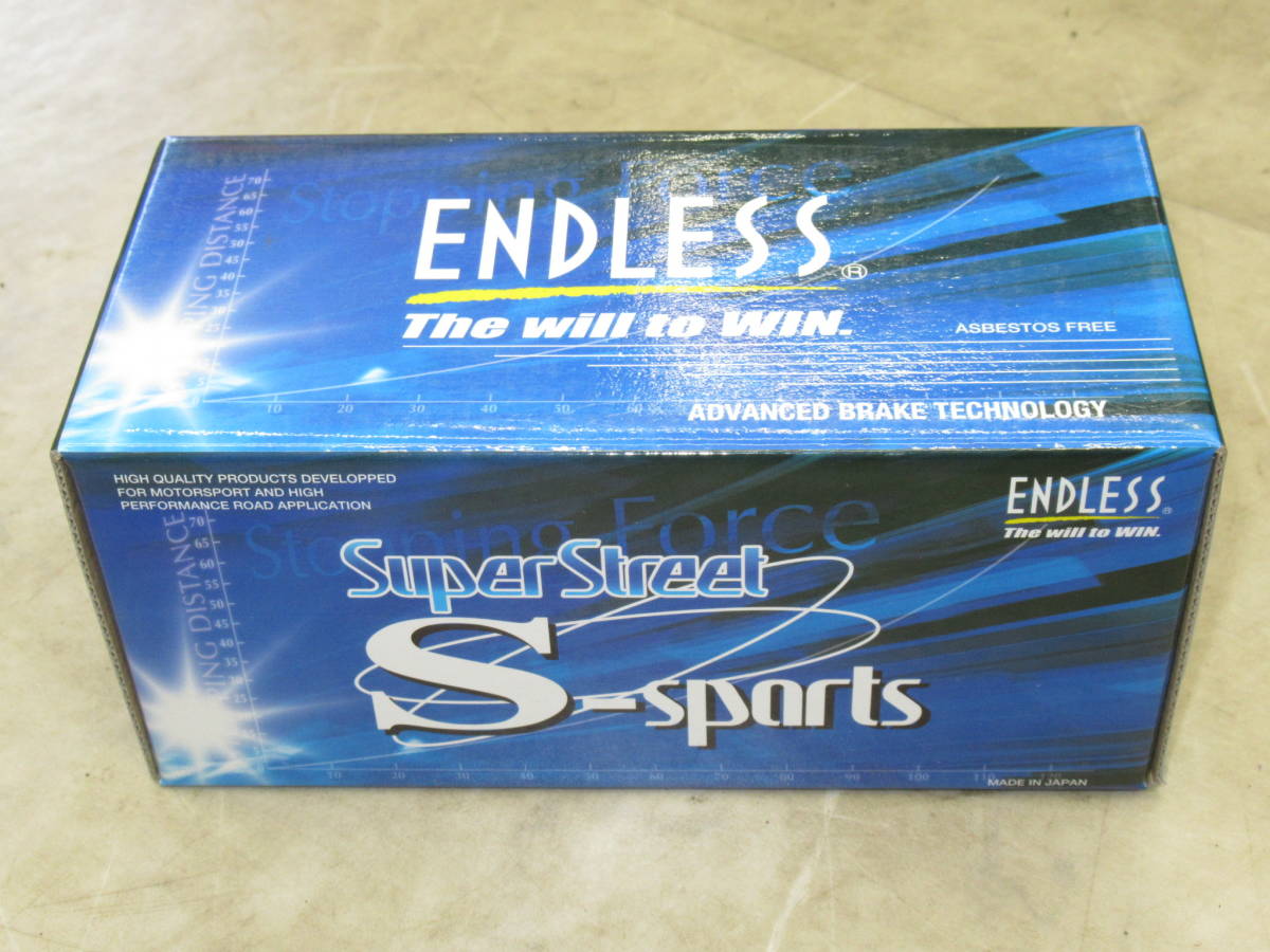 マツダGJ系アテンザセダン・BYEPFアクセラ他用ENDLESS(エンドレス)スーパーストリートS-Sportsブレーキパッドリアのみ未使用品 EP498SSS