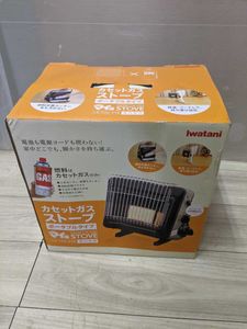 Cb Cgs Ptbのヤフオク の相場 価格を見る ヤフオク のcb Cgs Ptbのオークション売買情報は18件が掲載されています