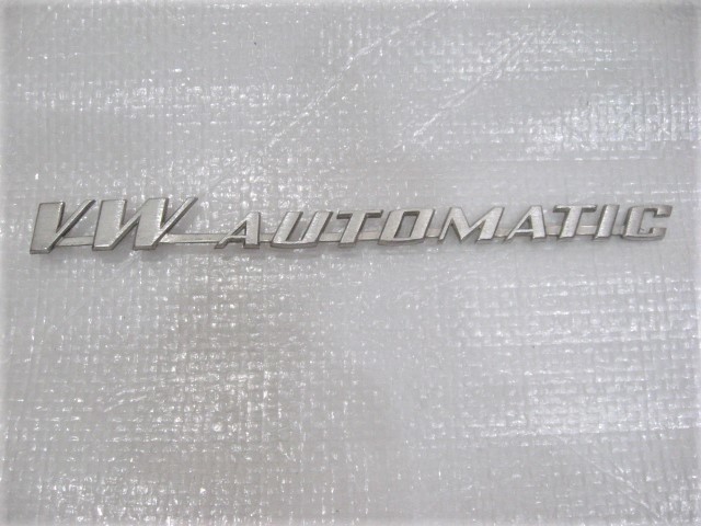 f1097695470.4