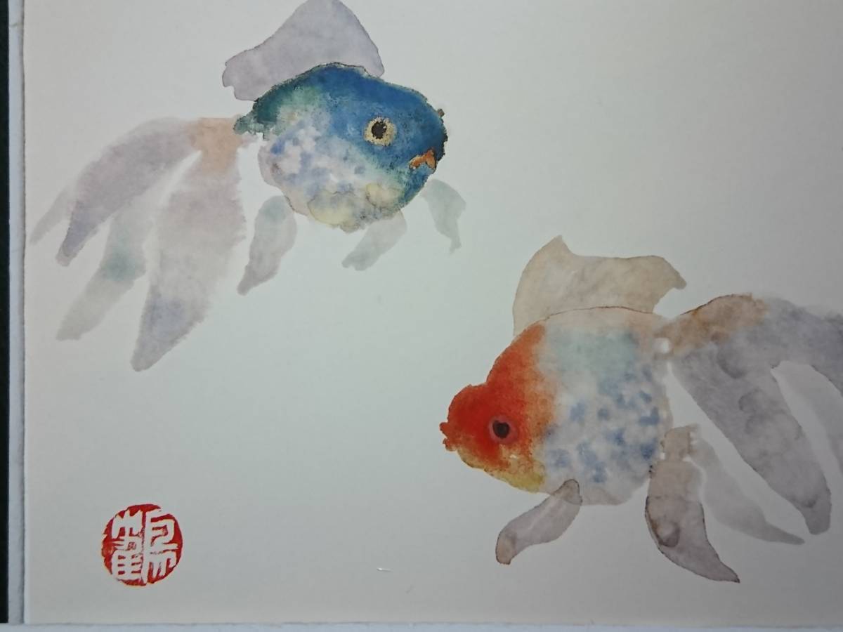 片岡 鶴太郎、【金魚】、希少画集画、状態良好、四季、自然、新品額 額装付、送料無料、ami5