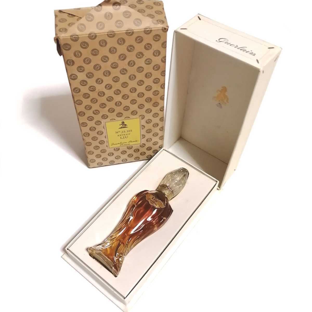 即決☆未開栓 GUERLAIN ゲラン リウ パルファム 15ml 香水 LIU