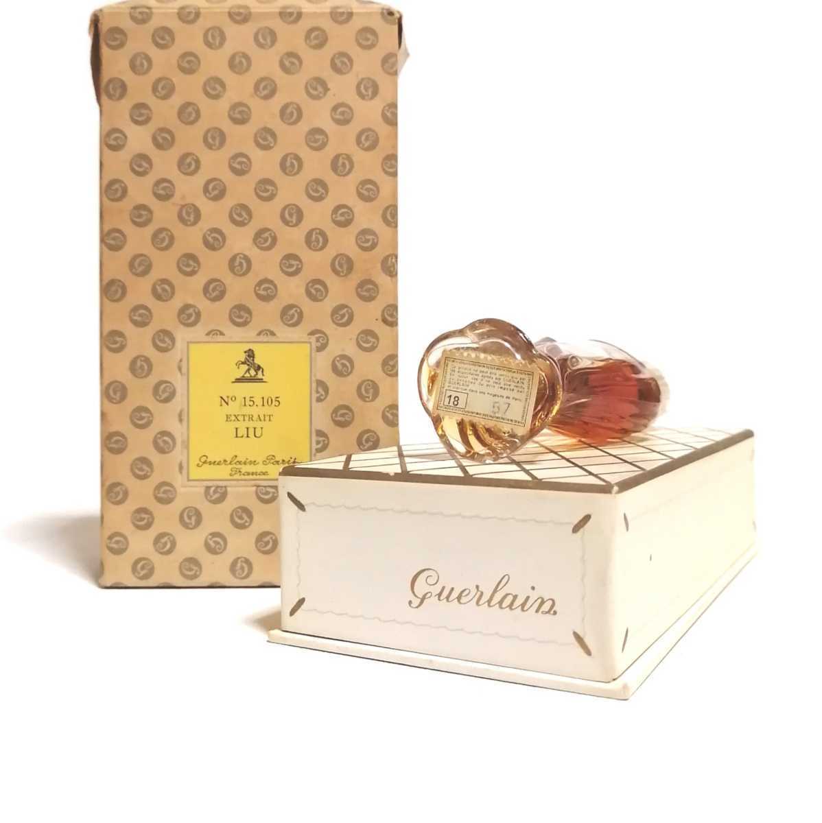 即決☆未開栓 GUERLAIN ゲラン リウ パルファム 15ml 香水 LIU
