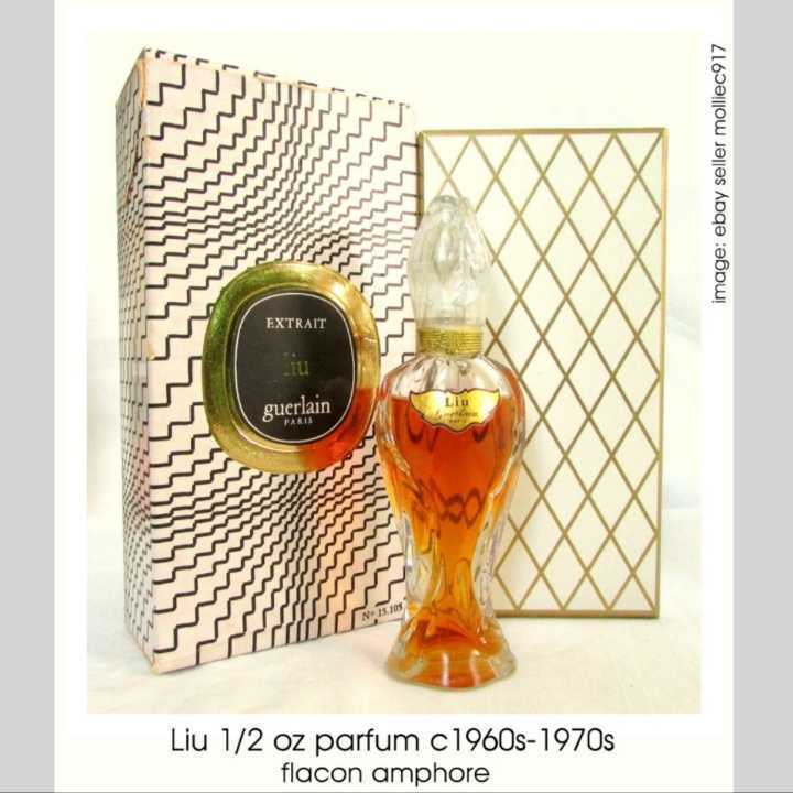 即決☆未開栓 GUERLAIN ゲラン リウ パルファム 15ml 香水 LIU