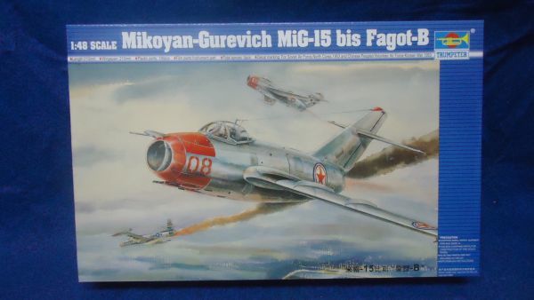 得価，2026 199 02806 510B3 トランペッター 1/48 ミグ15BIS 箱凹みNGパーツライナーから外れあり(その他)｜売買されたオークション情報、yahooの商品情報をアーカイブ公開 - オークファン その他