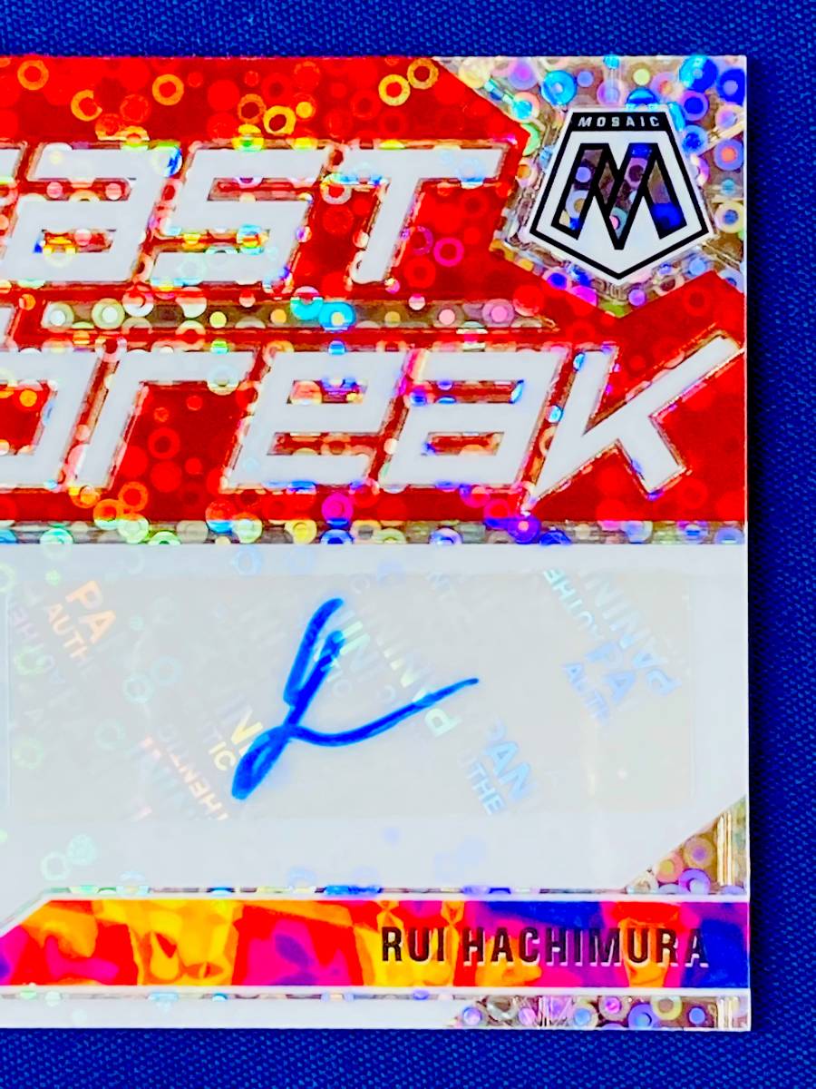 1円スタート/直筆サイン/レア】八村塁☆PANINI☆MOSAIC☆Fast Break