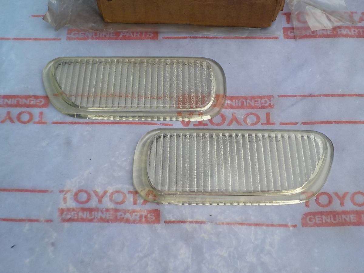 【限定SALE，豊富な】 コロナ RT10 RT20 RT30 RT40 RT50 RT80 T100 RT100 T110 T120 T130 T140 T142 T150 T160 T170 T19 T210 トヨタ TOYOTA ナンバー灯(トヨタ用)｜売買されたオークション情報、yahooの商品情報をアーカイブ公開 - オークファン トヨタ用