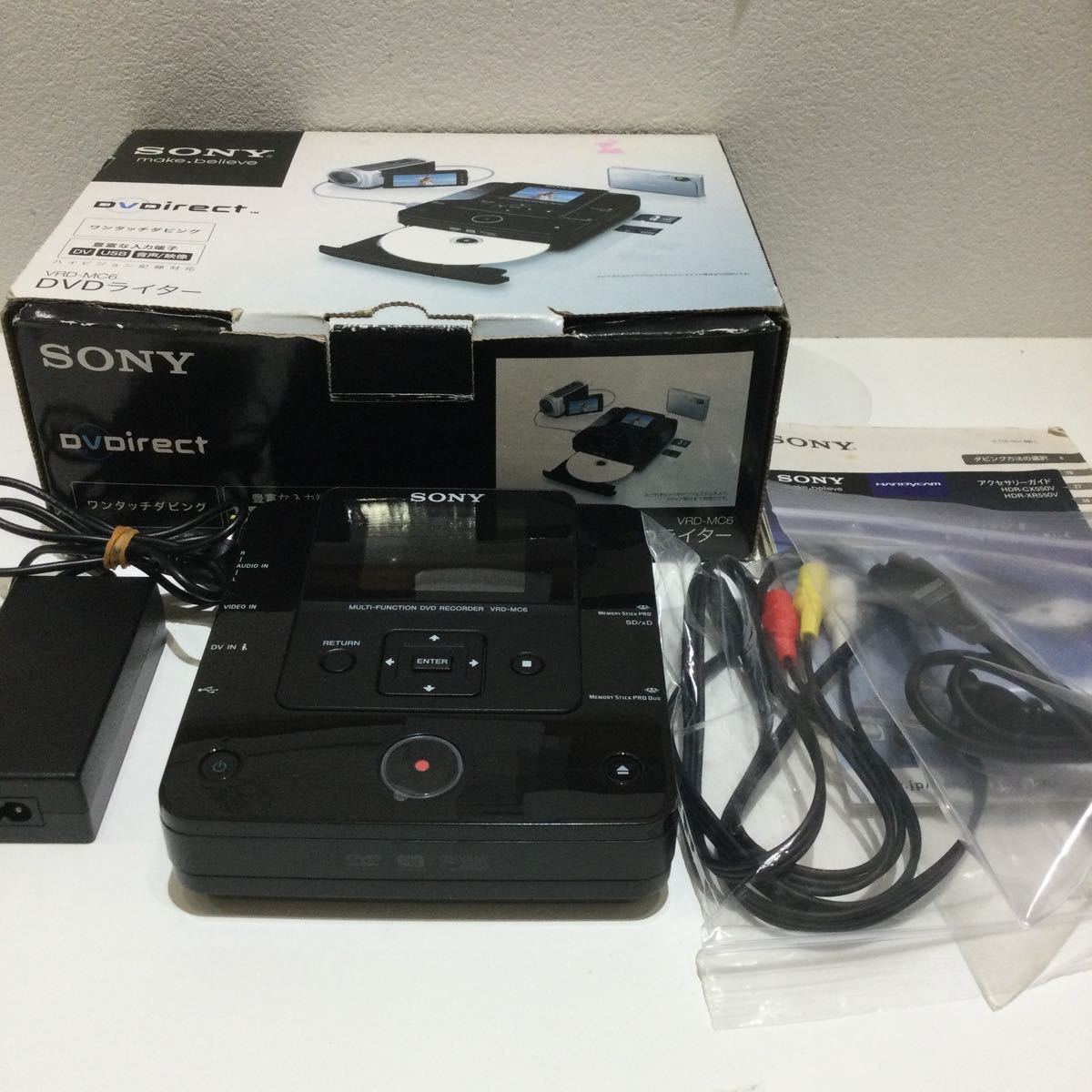 3677 SONY DVDライター ソニー VRD-MC6 通電確認しました。