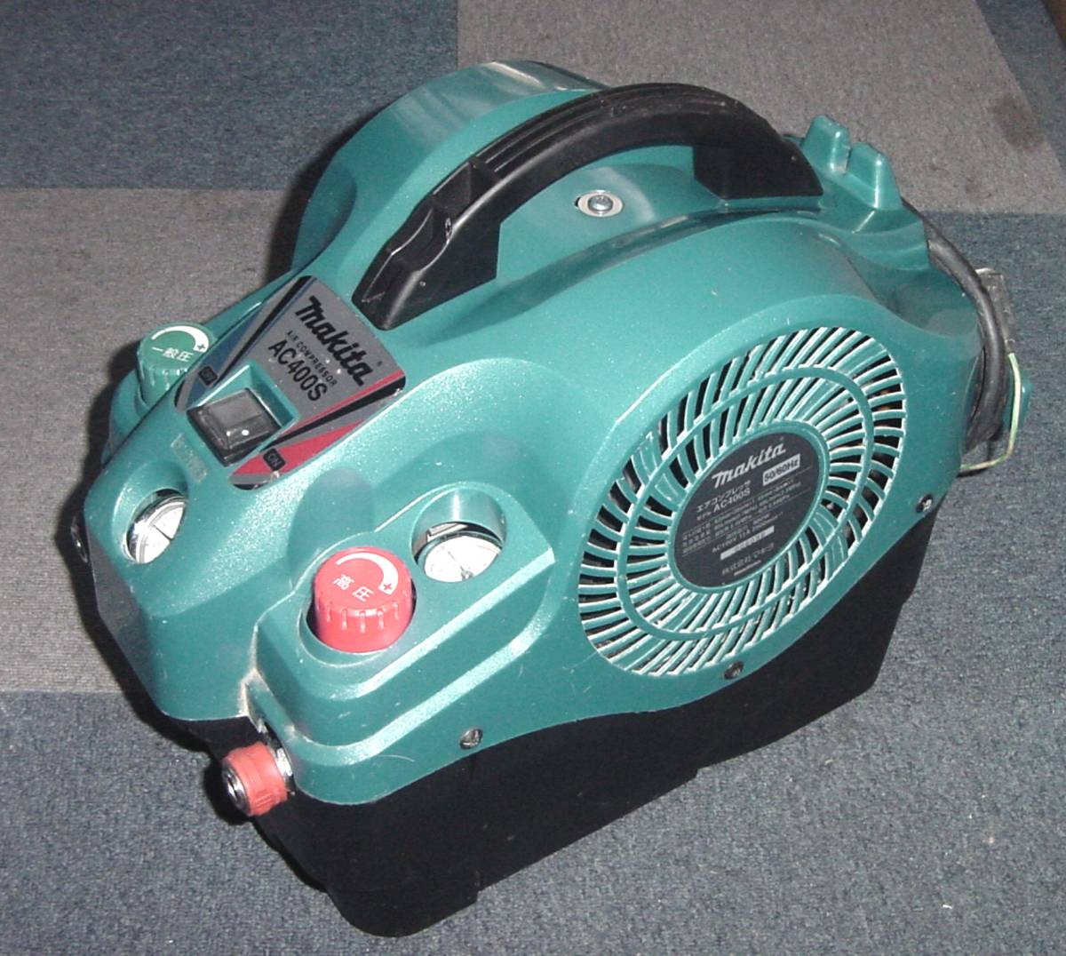 マキタ AC400S makita 高圧エアコンプレッサー(AC400S) 高圧対応 