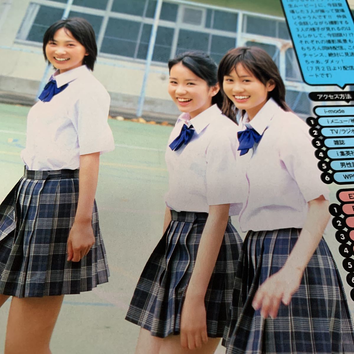 Ka 166 グラビアアイドル 加地千尋さんと仲間たちの切り抜き 27ページ タレント 売買されたオークション情報 Yahooの商品情報をアーカイブ公開 オークファン Aucfan Com