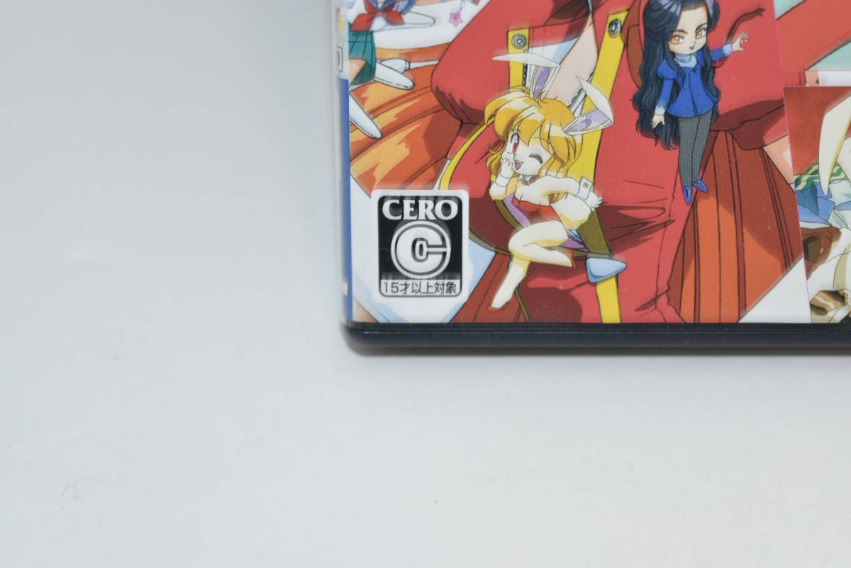 アートコレクションモード付き スーチーパイ3リミックス アイドル雀士