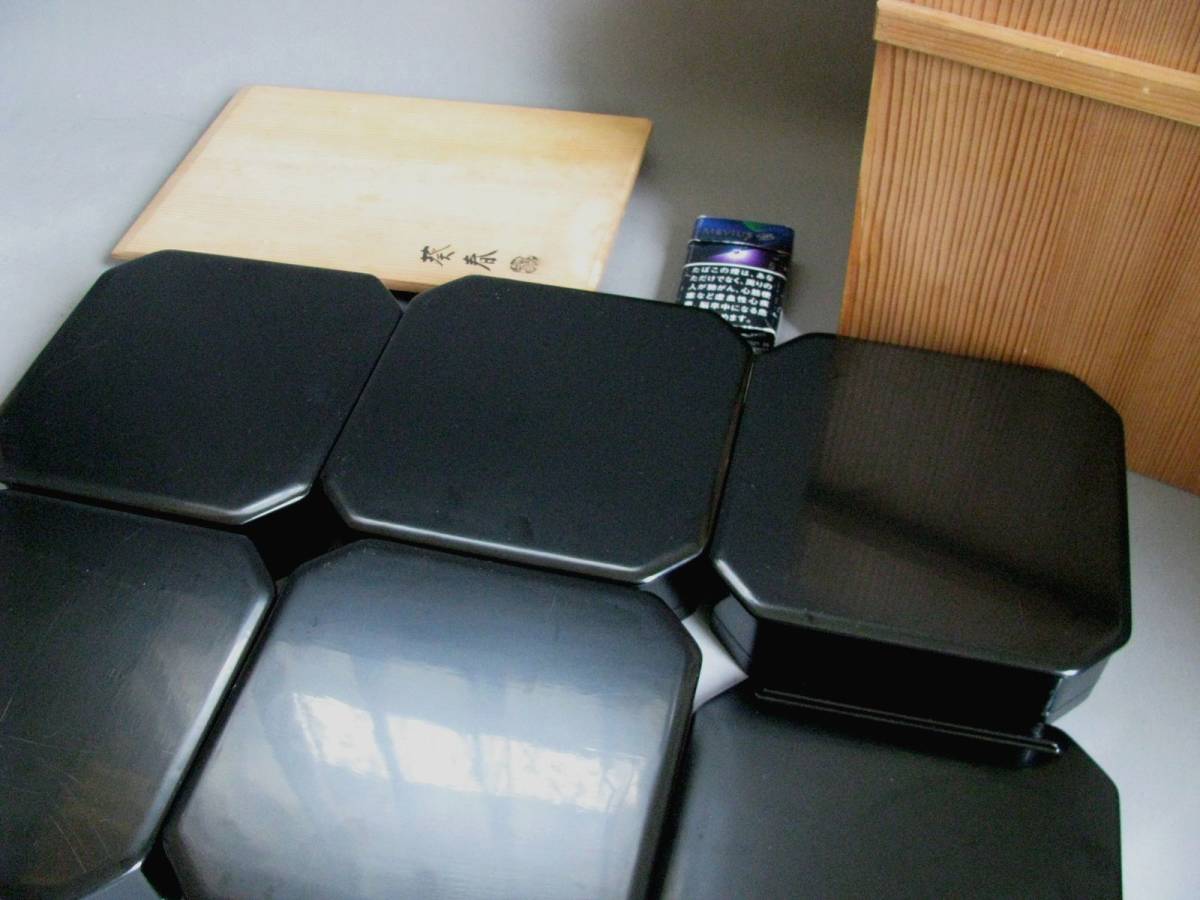 ☆茶道具☆縁高・真塗・五段重☆北村葵春☆共木箱☆木製漆器☆中古品