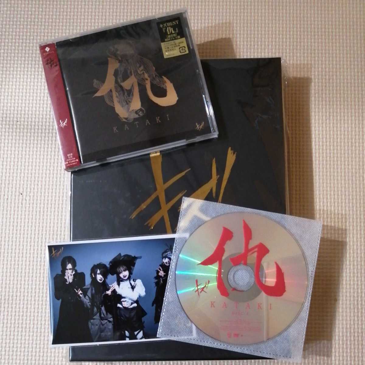 希少仙台育英ラグビーウォームアップウェア 上下セット ウィンド