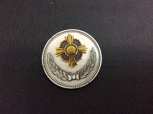 交通安全協会のヤフオク の相場 価格を見る ヤフオク の交通安全協会のオークション売買情報は34件が掲載されています