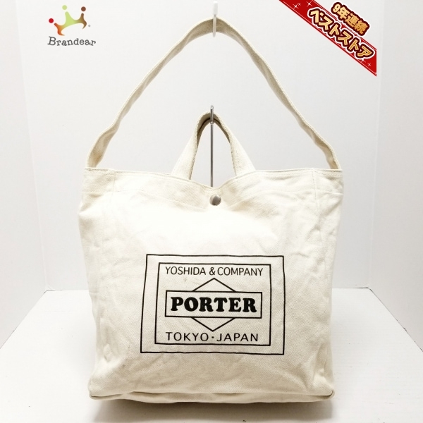 ポーター PORTER/吉田 トートバッグ - キャンバス アイボリー×黒