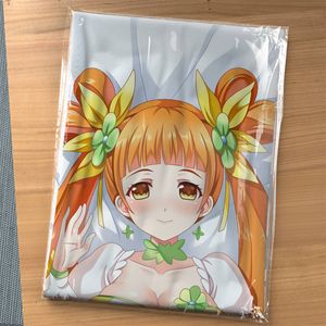 プリキュア 抱き枕カバーのYahoo!オークション(旧ヤフオク!)の相場 