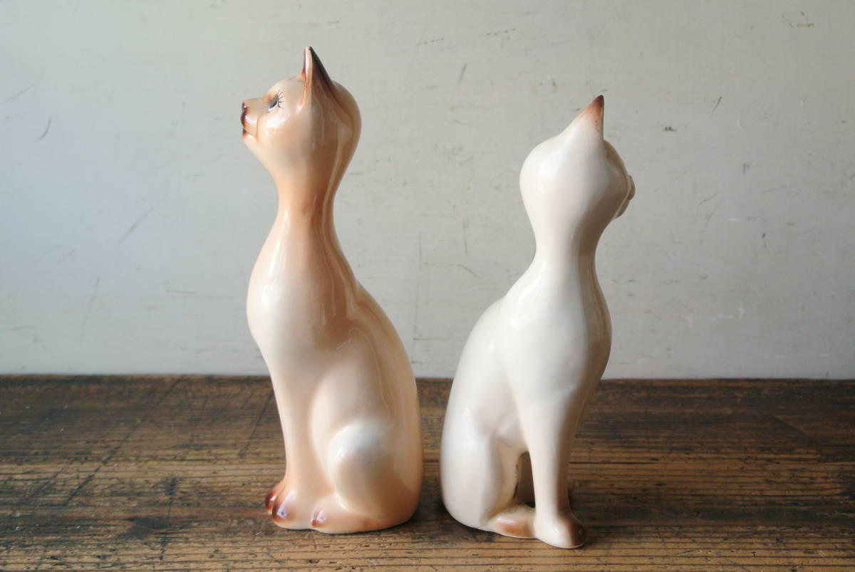 置物 昭和レトロ ペア 猫 陶器 猫の置物 | ペアの中古品・新品・未