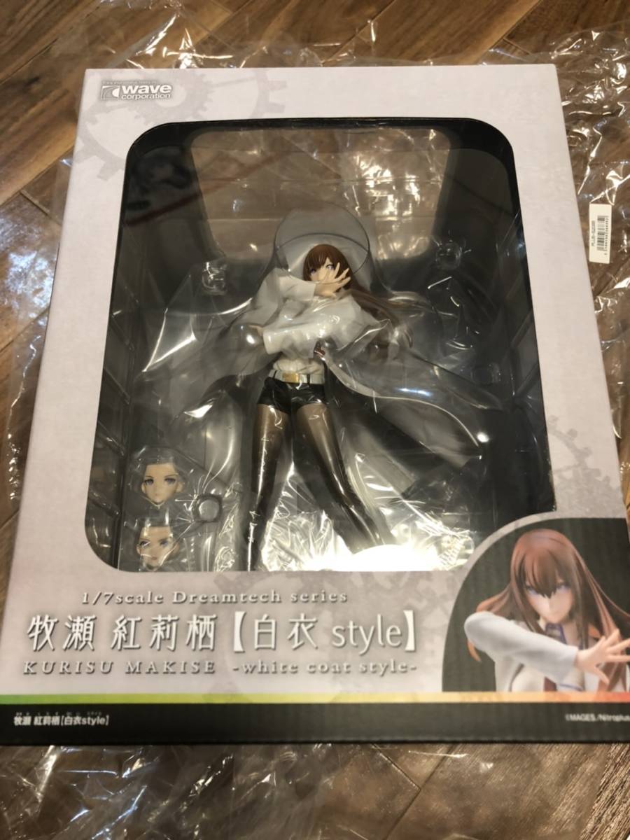 新品未開封】ドリームテック STEINS；GATE 牧瀬紅莉栖 白衣style 1/7 