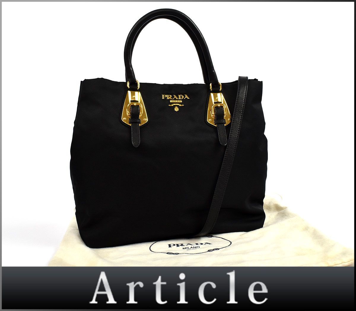 リボキー 美品　PRADA プラダナイロントートバッグ　2WAY 斜め掛け 111211〇美品 PRADA プラダ 2WAYトートバッグ ショルダーバッグ 斜