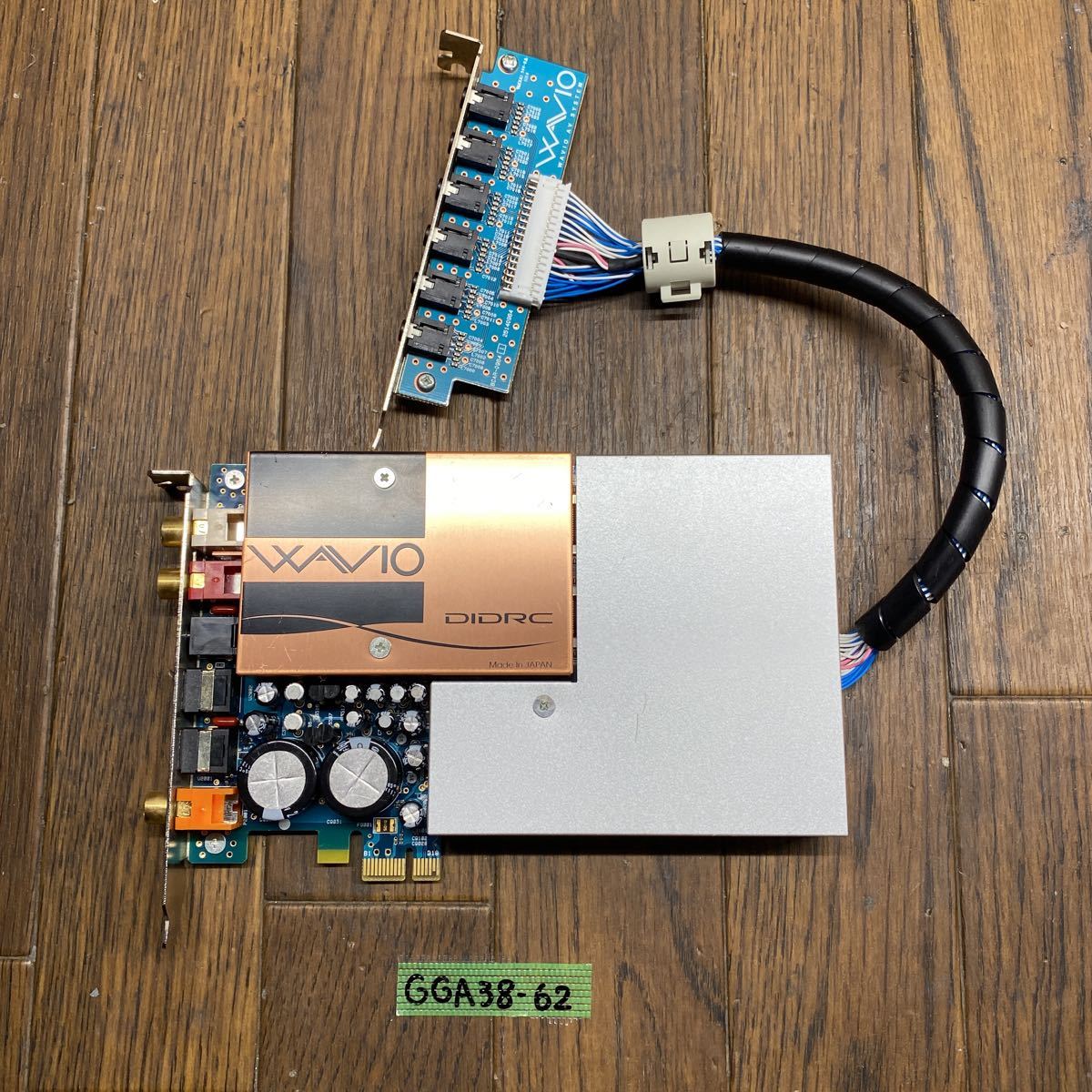 GGA38-62 激安 サウンドカード WAVIO DIDRC SE-300PCIE 通電.認識のみ