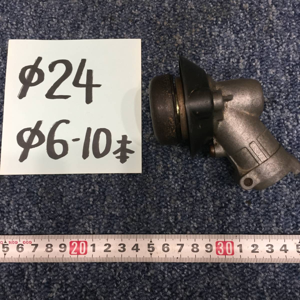 m1054670048.3