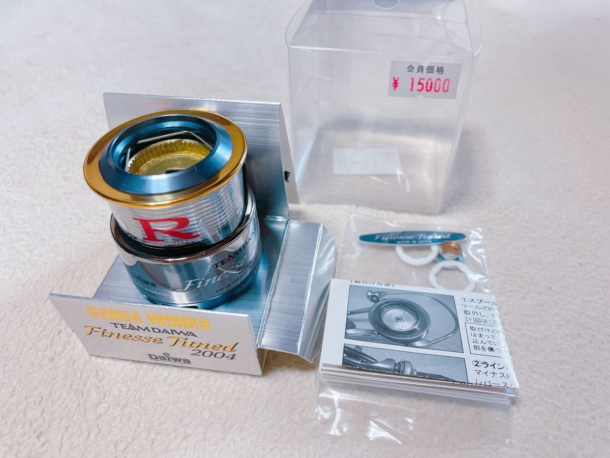 激レア チームダイワ スーパーフィネスチューンキット DAIWA WORKS