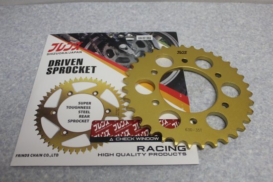 格安，セール Z1/Z2 ゴールドスプロケット 630-35T 検 Z750RS Z750D1 Z750FX Z1000R Z1R Z1100R Z400GP Z400FX Z1000J Z400J 8(スプロケット)｜売買されたオークション情報、yahooの商品情報をアーカイブ公開 - オークファン スプロケット