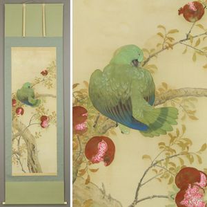 池上秀畝「鳩」 絹本 共箱 本物保証 池上秀畝のYahoo!オークション(旧