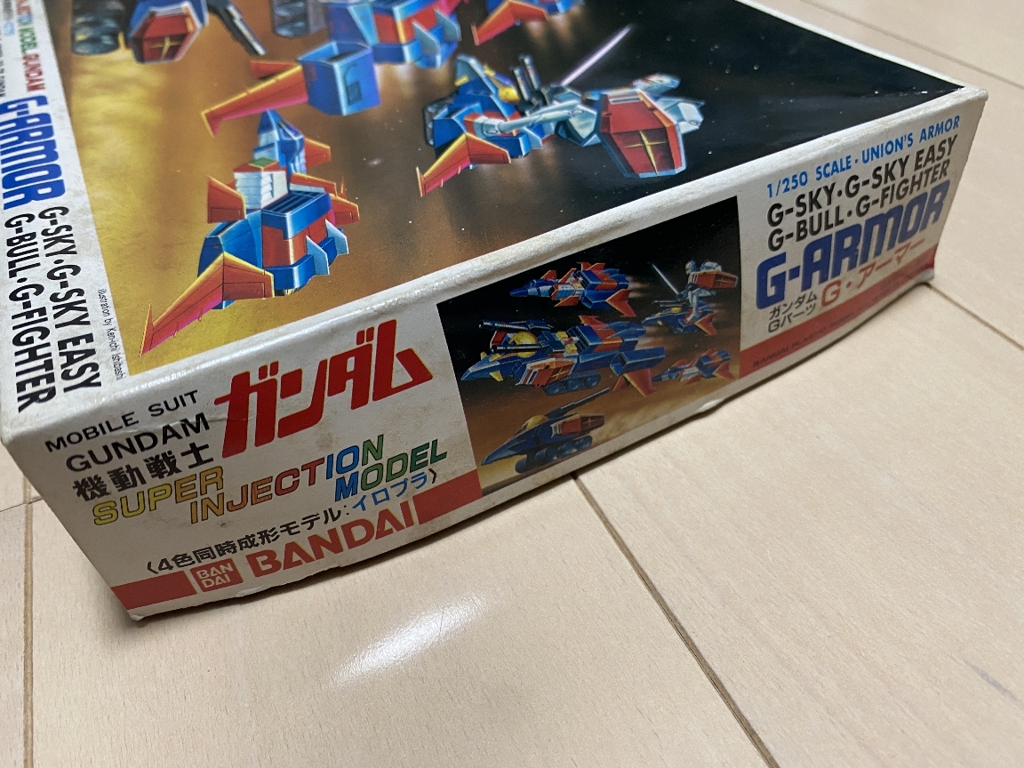 イロプラ】1/250 Gアーマー ガンプラ ジャンク 組立済み から