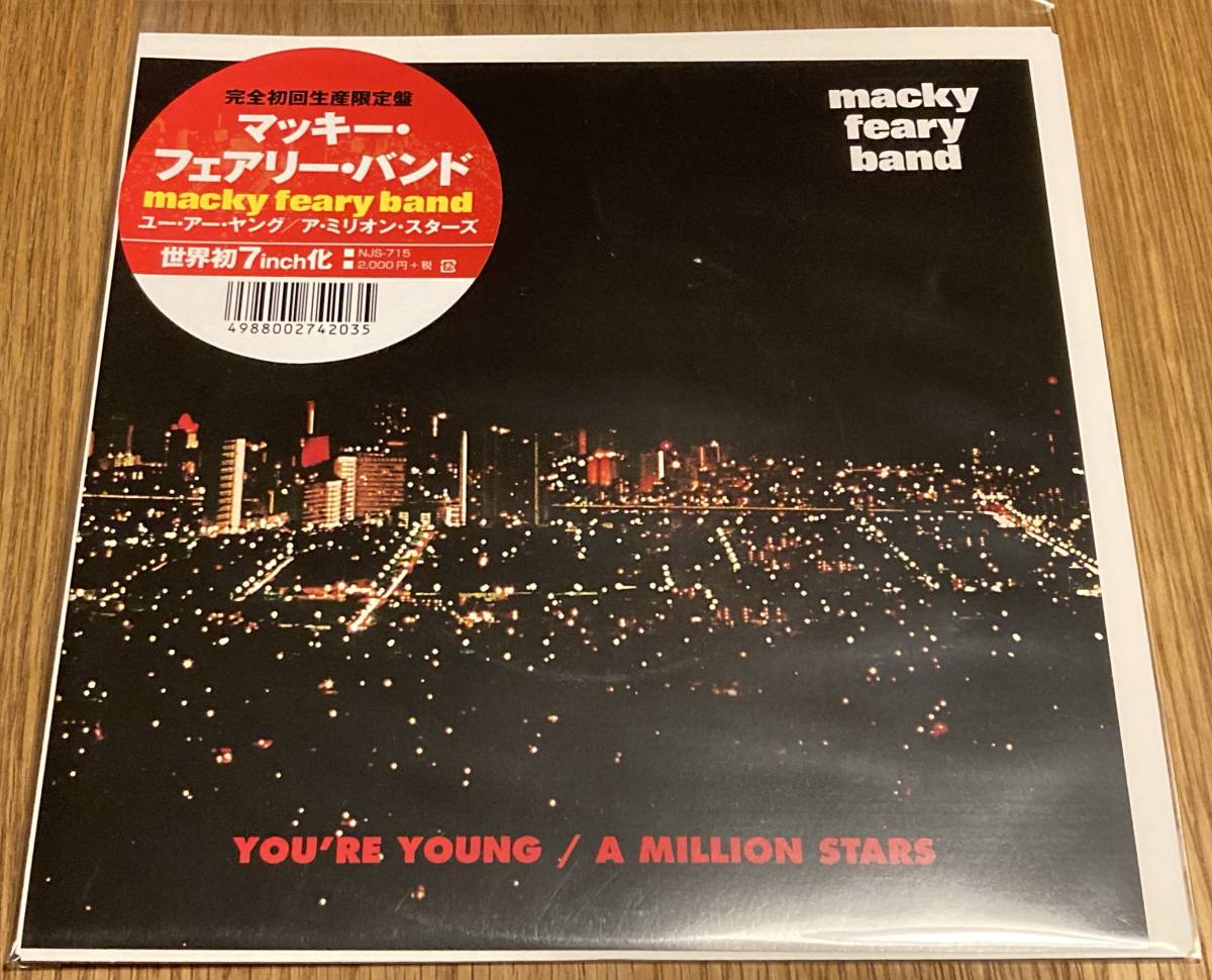 新品○MACKEY FEARY BAND / You're Young c/w. A Million Stars