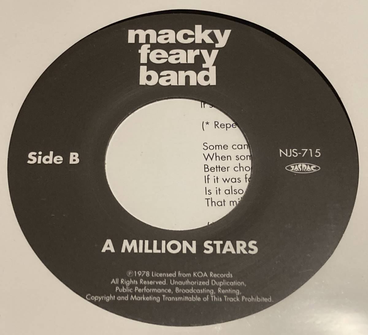 新品○MACKEY FEARY BAND / You're Young c/w. A Million Stars