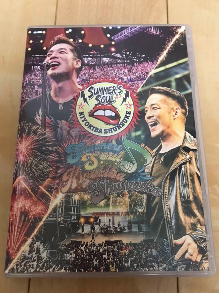 SOUL SUMMER'S 清木場俊介 Vol.7 Vol.6 DVD 公式通販 ＆ SUMMER IN