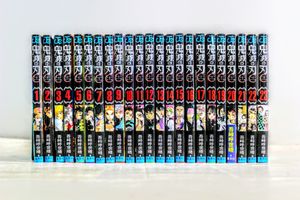 鬼滅の刃 全巻のヤフオク の相場 価格を見る ヤフオク の鬼滅の刃 全巻のオークション売買情報は385件が掲載されています