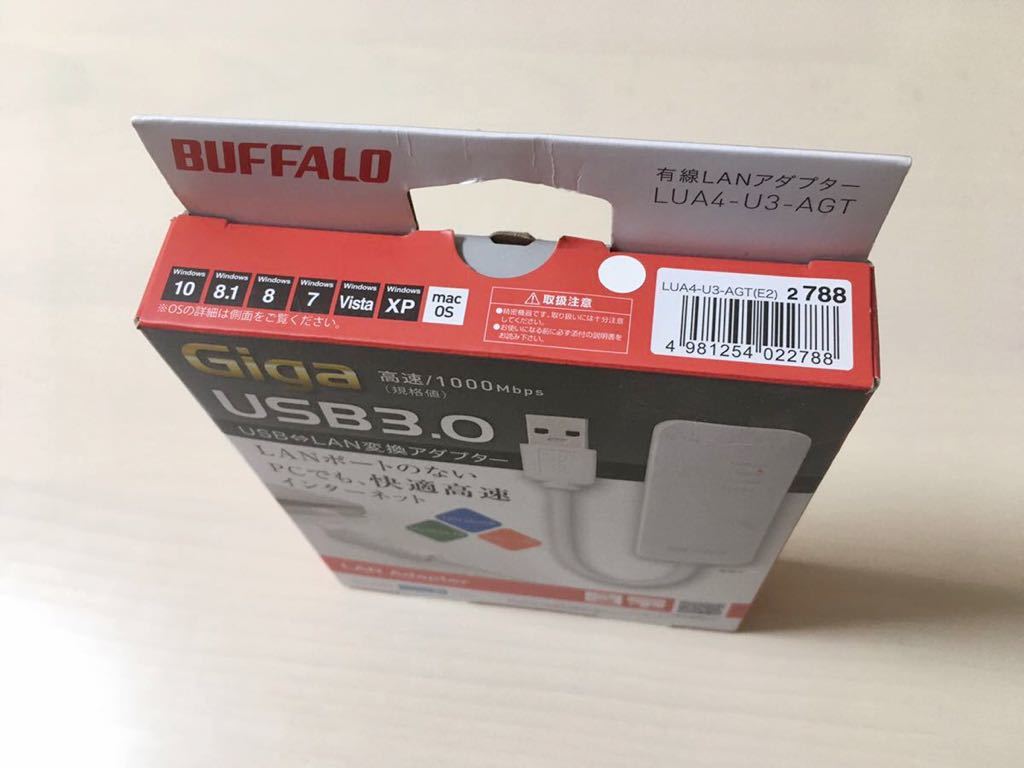 年中無休 Buffalo 有線lanアダプター Giga Nintendo Usb3 0対応 Switch動作確認済み