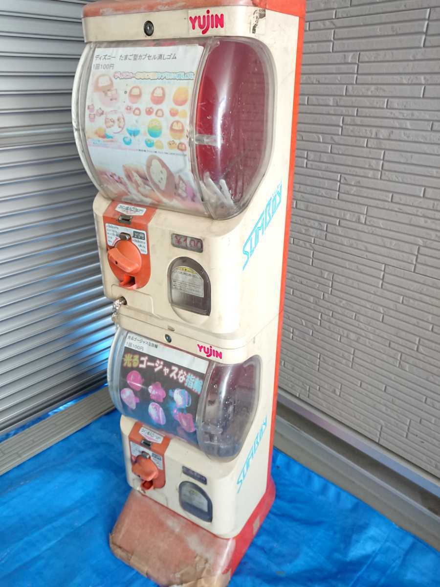 鍵付】ガチャガチャ 本体 カプセルステーション スリムボーイ ユージン