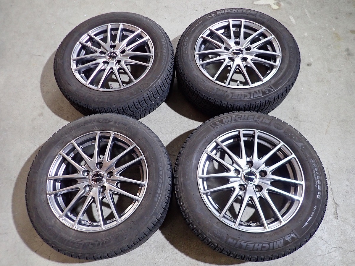 KL2893【送料無料205/60R16】ノア VOXY ステップワゴン アクセラ ビアンテ 等 中古スタッドレスセット★16×6.5J 114.3/5H ET53★ 正常進化」のノア／ヴォクシーと「原点回帰」のステップワゴン | vs モデリスタのエアロは超イカツイ!! ステップワゴンvsノア･ヴォクシー静と動のエクステリアを比較! 新型ステップワゴンどっちが優れているか